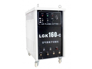 LGK-160D逆變式空氣等離子切割機